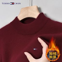thumbnail for 汤米男士羊毛衫冬季高领加绒加厚毛衣保暖针织一体绒打底衫大码