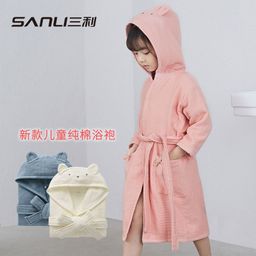 thumbnail for [New Kidsren&#039s Bathrobe] Sanli Towel Cross-Border Cotton Towel Material Nightgown Long-Sleeved Hooded Family Bathrobe Pajamas