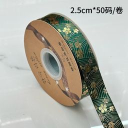thumbnail for Cross-border wholesale cherry blossom ribbon champagne color Japanese and Korean hair accessories flower high-end gift box decoration with hot stamping ribbon
