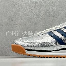 thumbnail for Sambadxun Orig SL 72 RS Anti-slip and wear-resistant low-top board shoes casual sneakers casual fashion