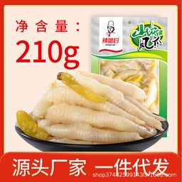 thumbnail for Spicy daughter-in-law, pickled pepper and chicken feet, supermarket, the same Chongqing specialty pepper chicken feet, spicy drama chasing leisure snacks 210g