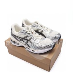 thumbnail for Autumn and winter Arthur men&#039s and women&#039s running shoes Gel-Kayano14 non-slip cushioning breathable sneaker casual shoes