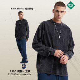 thumbnail for Trendy brand new fried snowflake 250g T-shirt autumn and winter solid color pure cotton washed old European and American primer men's long-sleeved T-shirt