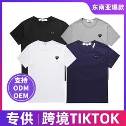 thumbnail for Amazon's popular Japanese high-quality trendy brand men's clothing in the summer of 2025 new cotton short-sleeved T-shirt with a sense of luxury