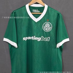 thumbnail for New Brazilian League Brazil Flamenco Sao Paulo Corinthians Palmeiras Mineiro football suit