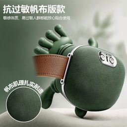 thumbnail for N7大师手肩颈按摩仪斜方肌脖子颈部揉捏按摩仪热敷指压颈椎按摩器