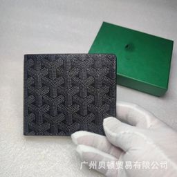 thumbnail for Goya goyard wallet print, short folded card holder, genuine leather card holder, business card holder, coin purse, uni** bag