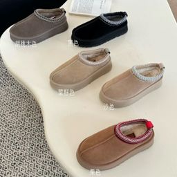 thumbnail for Sangpo&#039s New Thick-Soled Lace Thick-Soled 4cm Ethnic Style Goatskin All-In-One Women&#039s Snow Boots for Winter Warmth