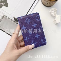 thumbnail for European and American Coin Purse Card Holder Niche Ins Classic Embossed Id Holder Key Holder Compact Card Holder Storage Bag Presbyopia