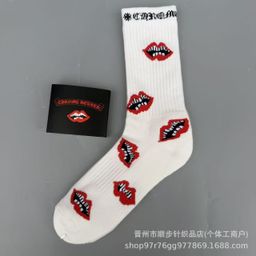thumbnail for Cross-border foreign trade Keloai socks with striped heart letters, red lips embroidered label, towel soles, high-top fashionable sports trendy socks
