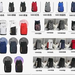 thumbnail for Air-cushion backpack, large-capacity basketball bag, sports bag, travel bag, hiking, outdoor sports, and cycling—lightweight