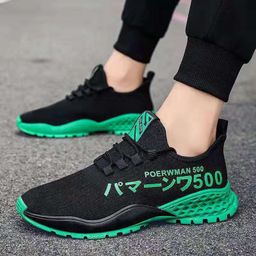 thumbnail for New Korean style casual sneaker sports flying woven running shoes comfortable non-slip casual men's shoes trendy all-matching men's shoes