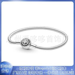 thumbnail for Panjia Dora S925 White Copper Bracelet Silver String Beads October New DIY Accessories Round Buckle Head Full Diamond Snake Bone Chain