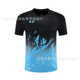 thumbnail for 24 new butterfly table tennis suits, quick-drying breathable sportswear, unisex training clothes, short-sleeved children's group purchase