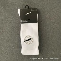 thumbnail for Basic Simple Basketball Socks Towel Bottom Stockings Thick Casual Sports Socks Classic Versatile Fashionable Socks for Men