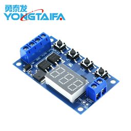 thumbnail for Trigger Cycle Timing Delay Switch Dual MOS tube control board instead of relay module 12 24V electronic