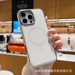 thumbnail for Suitable for Iphone17 Electroplated Leather Magnetic Phone Case Apple 16Promax Frame Leather Anti-Fall Protective Cover