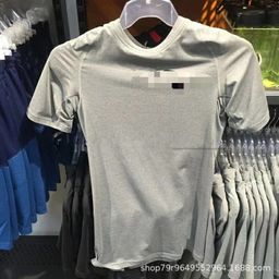 thumbnail for New sports bodysuit, long sleeve men's high elastic bottom, running fitness t-shirt, blue jersey, track and field training top