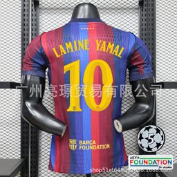 thumbnail for Wholesale 2627 season Real Madrid jersey, Barcelona football jersey, Mbappéa, Mal Pedri, Champions League jersey