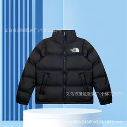 thumbnail for Cross-border high version Beijia American version 1996 men's cotton suit loose 700 puff jacket embroidered jacket winter model