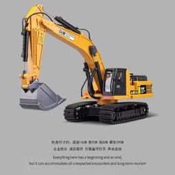 thumbnail for Steel Power Alloy Forklift Engineering Vehicle Kids Toy Road Roller Inertial Forklift Snow Bulldozer Model Boy