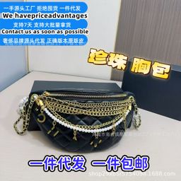 thumbnail for 2025 new suede tote bag large capacity women's niche crossbody women's bag small underarm bag women's retro