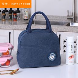 thumbnail for Lancheira popular de comércio exterior, lancheira, lancheira, funcionário de escritório com lancheira, bolsa, saco de isolamento espesso de algodão de folha de alumínio