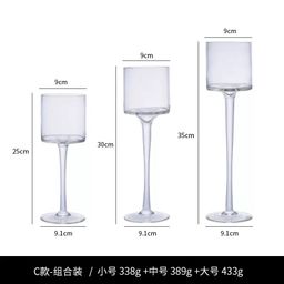 thumbnail for Candle holder glass Nordic romantic candlelight dinner Valentine's day tall candle holder wedding hotel restaurant candle holder decoration
