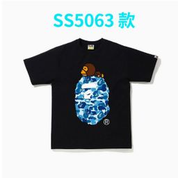 thumbnail for Trendy Brand Collaboration Short-Sleeve Tee Top, Unisex Camouflage High-End Loose Short-Sleeve T-Shirt