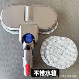 thumbnail for Applicable to Dyson brush head vacuum cleaner V7V8V10V15 accessories direct drive floor brush rag water tank suction and mopping integrated accessories
