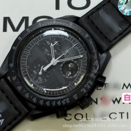 thumbnail for New cross-border men's fashion hot moon mercury co-branded planet space casual chronograph six-pin quartz watch