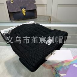 thumbnail for high quality CE Home Correct Letter Autumn and Winter Warm Knitted Hat Men&#039s and Women&#039s All-match Wool Hat New Cold Hat Wholesale