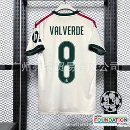 thumbnail for Wholesale 2627 season Real Madrid jersey, Barcelona football jersey, Mbappéa, Mal Pedri, Champions League jersey