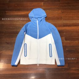thumbnail for 26 Spring and Autumn New Casual Sports Air Layer Hooded Jacket and Sweatpants Set 454 and 461