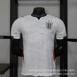 thumbnail for 26 World Cup jerseys: Germany, Argentina, Portugal, Spain, Spain, players, France, Brazil, national team football uniforms