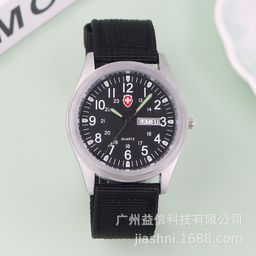 thumbnail for Casual Waterproof Nylon Calendar Table Men&#039s Watch Canvas Strap Male Wristwatch Men Sports Army Watch Wear Resistant Luminous
