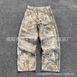 thumbnail for Cross-border factory direct 2024 summer new retro casual Joker branch camouflage pants washed old work pants