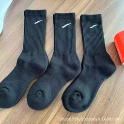 thumbnail for Foreign trade Suvarnayst socks towel bottom solid color sports socks black and white mid-length men's and women's basketball socks