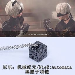 thumbnail for Neil Mechanical Age necklace punk style minimalist 3D cube collarbone chain anime merchandise black box necklace
