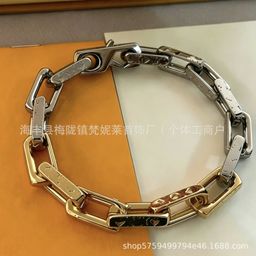 thumbnail for Donkey home high-end bamboo quenched Cuban bracelet titanium steel retro hip-hop couple series color-blocked stitching factory direct sales