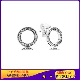 thumbnail for Panjia beads silver white copper magnolia series earrings bud earrings fashion studs