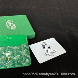 thumbnail for Factory direct in stock direct batch of 5 cards with packaging multi-card double-sided storage bag change foreign trade tide brand leather pu