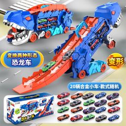 thumbnail for Transforming Dinosaur Swallowing Car Can Store Alloy Rail Car Children&#039;s Dinosaur Toy Boy Set