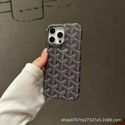 thumbnail for Dog tooth apple 17promax mobile phone case trendy brand 1615 14 13 12 11 protective case half pack hard shell is applicable