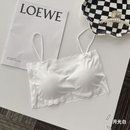 thumbnail for Traceless Strapless Ruffled Underwear Women's Junior High School Senior high school Students Thin Wrap Chest Sling Base Vest without Steel Ring