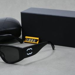 thumbnail for 24 new Xiangjia color-blocked sunglasses, high-quality driving and cycling, sunscreens, trendy unisex Internet celebrity glasses