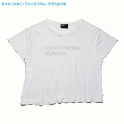 thumbnail for ERD Melancholy Rich Second Generation American Style Retro Figure Print Rock Hip Hop Pocket Unisex Loose Short Sleeve T-Shirt Trendy
