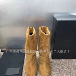 thumbnail for Fall/Winter 2025 Hardware Letter Buckle Pointed Toe High Heels Cowhide Low Martin Boots Fashionable Simple and Versatile Women's Boots