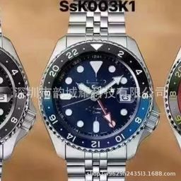 thumbnail for Seiko No. 5 Men's Watch GMT Five Row Chain Steel Belt Waterproof Mechanical Date Men's Watch SSK001K1 Cross Border