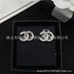 thumbnail for Classic Double C Small Chanel Style Full Diamond Small Stud Earrings for Women Fashion Earrings Factory Wholesale